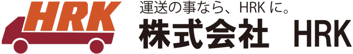 株式会社HRK | 建築資材・足場などの重量物運搬